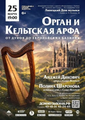 25 ����� � 19:00 �������� ��� ������ ���������� �� ���������� �������, ��� ������� ������� ������� � ������ ������ � ��������� ����