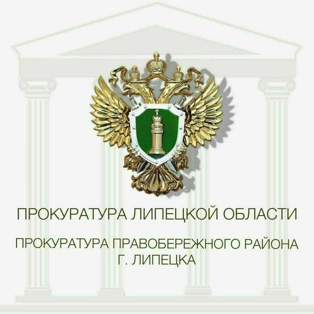 Работа по надзору за соблюдением законодательства в сфере ЖКХ продолжается Работа по надзору за соблюдением законодательства в сфере ЖКХ продолжается