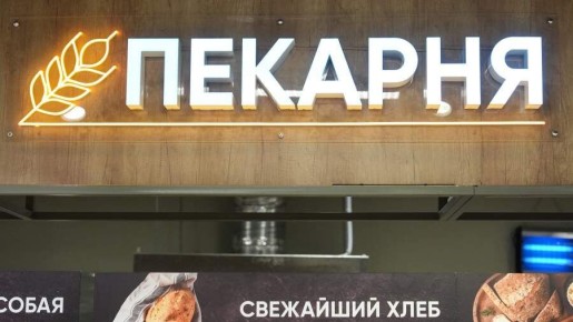 � ������ ������� � ���� ����� ����� � �������� �� ������� �����