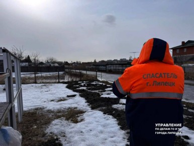 Паводковая обстановка в Липецке находится на особом контроле