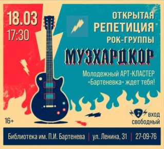 ����������� ����� ��������