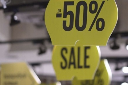 ������� �������� ����� �� �����������: ��� ���� ��������� ������������