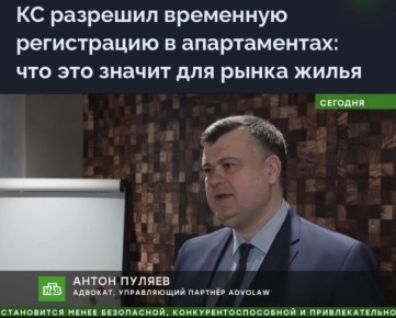 ��� ������������������ � ������������: �������� ��������� ����� ������������� �� ��