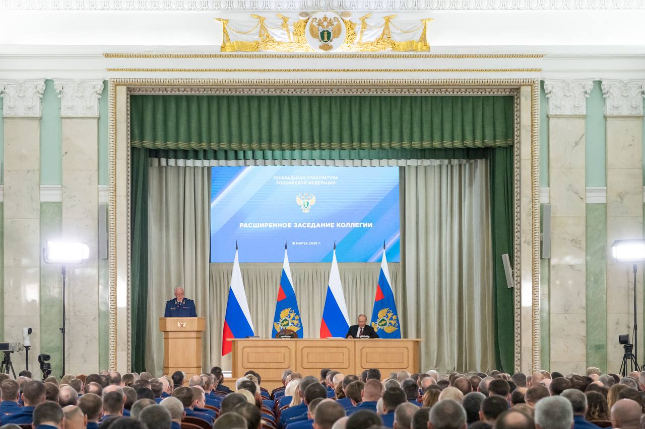 По каждой из обозначенных тем Александр Гуцан дал прокурорам поручение добиваться реальных результатов По каждой из обозначенных тем Александр Гуцан дал прокурорам поручение добиваться реальных результатов