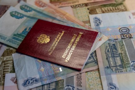 ������ ��� 80-������ ������� � ����� ���������� �� 36,9%