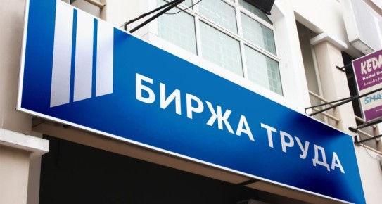 ��� ���������� �� ����� ����� � ������� ����� ��������� �������