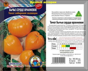 �������� ��������� ����������: �������� ��� ���� ����������� ������ �����