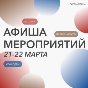 �������� ��� ����� ��������� � ����� ������� ����������� ��������!