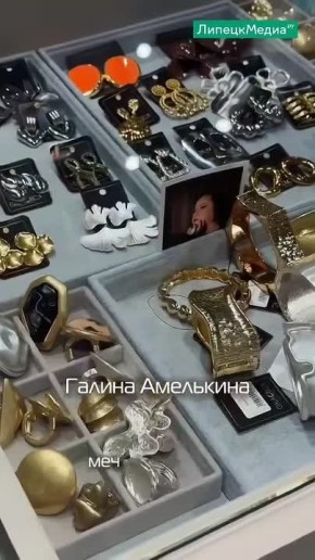 Бутик локальных брендов открылся в Липецке