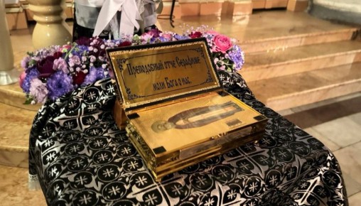 ������� ����� �������� ���������� �������� � ������