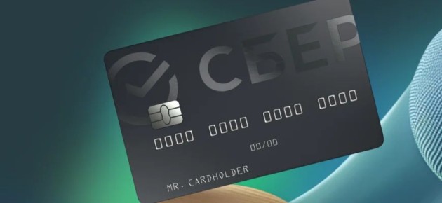 ��������� ����� ��� 50% �������: ��� ����� ������ ������ �� ����� � ����� ��� �����