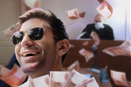 ��� ���� ���������� �������� 1,5 �������� � ������������ �� �������������� ��������