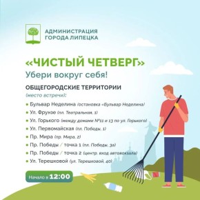 26 ����� � ������� ������ ��������� ������� �������