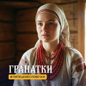 ������� ���� � �������� ������� ����� +4��+9��, ���������� ���������� � ��� �������