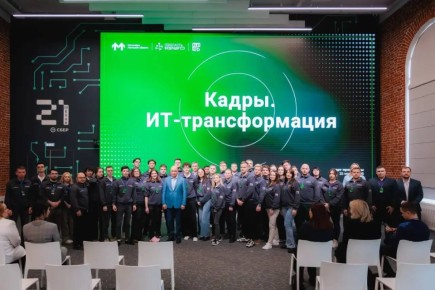 ������ ������. ��-�������������� ��������� � �������� �������