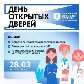 ����� ���������: ������, � ��� ������� ��� ������ ���������� �� ���� �������� ������