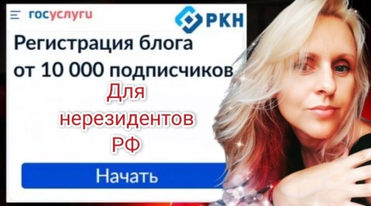 ��� ������������ ������� � ������ �������� ������: ������� ������