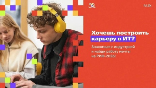 �� ������� ��������� � ������ ������ �� ������� ��-������� ������