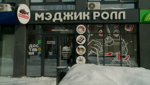 ��������� ������ ������ � ��������: ��� ���� ������?