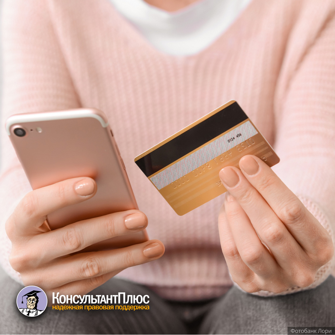 Новые законодательные изменения для граждан во II квартале 2026 года