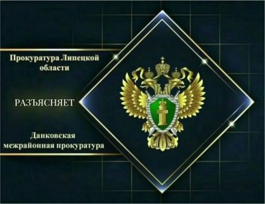Суд апелляционной инстанции оставил без изменения решение городского суда о прекращении права на управление транспортными средствами