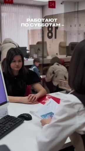 Знаете, что объединяет фитнес, учебу и медицинские обследования?