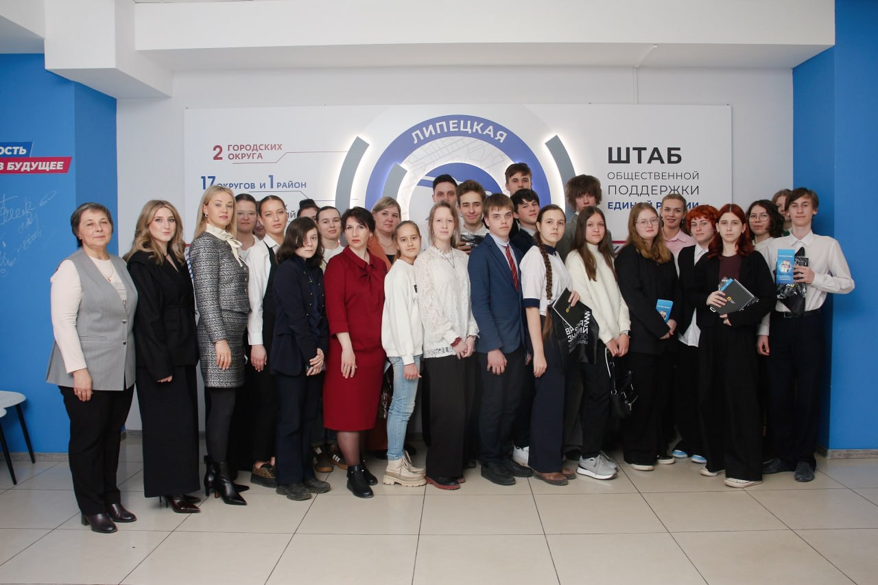 Депутат Елена Богомолова поговорила с подростками о безопасности в соцсетях Депутат Елена Богомолова поговорила с подростками о безопасности в соцсетях