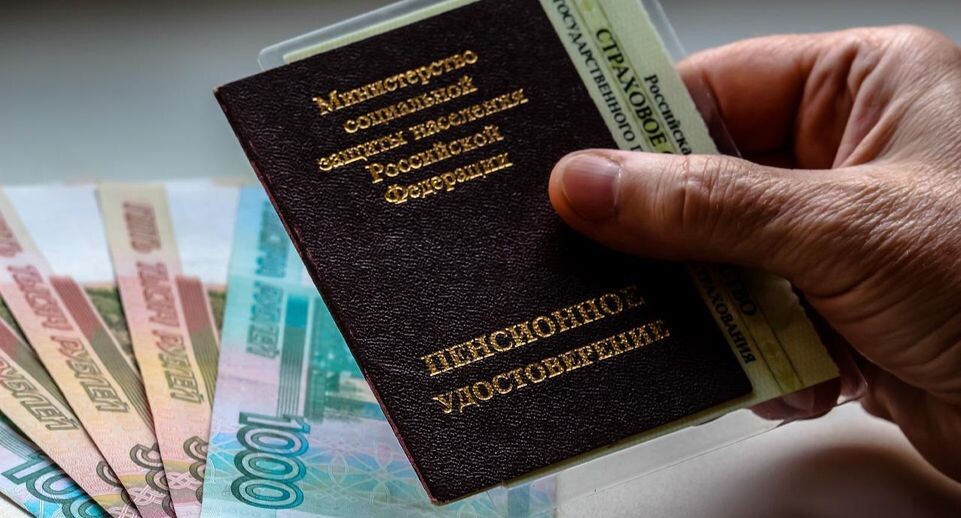 Как не ошибиться с пенсионными выплатами: важные шаги на подготовительном этапе