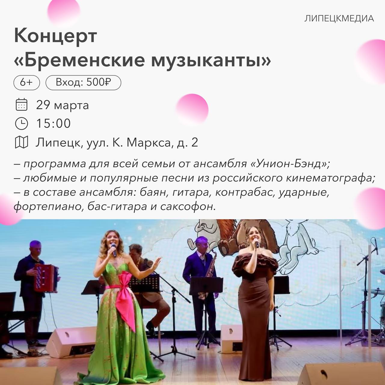 План на эти выходные уже готов! План на эти выходные уже готов!