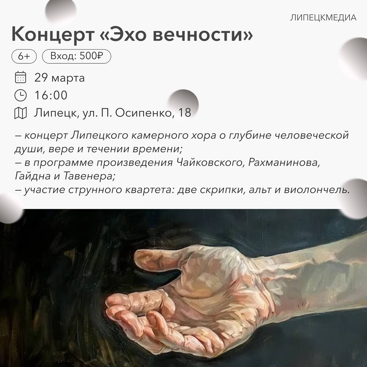 План на эти выходные уже готов! План на эти выходные уже готов!