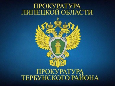 �������� ����������� ������ ������� ��������������� ���������� �� ��������� �� ������������� ������ ���������� ����� 370 ��� ������