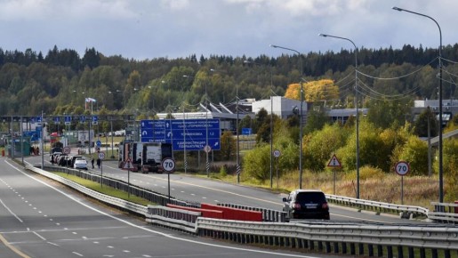 Штрафы за нарушение границы России увеличены