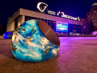 ��������� � ��������� ����� �������