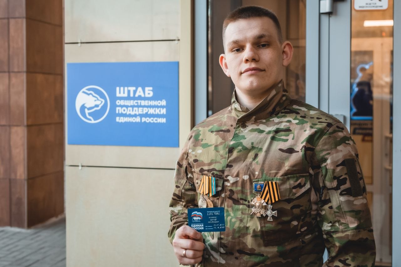 Игорь Артамонов: Сегодня у 11 ветеранов СВО — важный день Игорь Артамонов: Сегодня у 11 ветеранов СВО — важный день