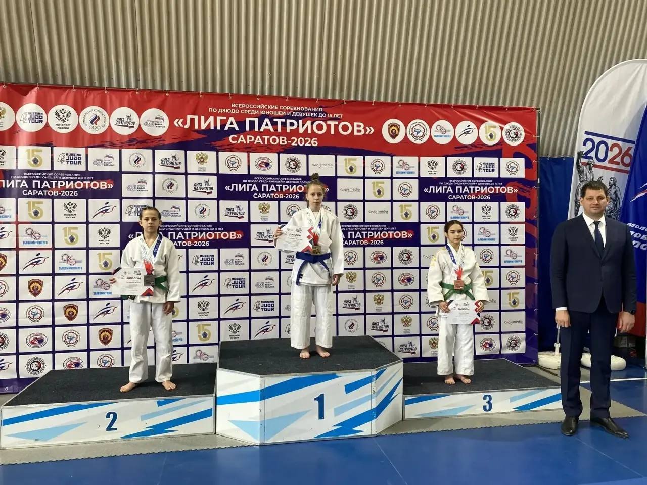 Липецкая дзюдоистка Мирослава Позднякова взяла золото на Всероссийских соревнованиях Липецкая дзюдоистка Мирослава Позднякова взяла золото на Всероссийских соревнованиях