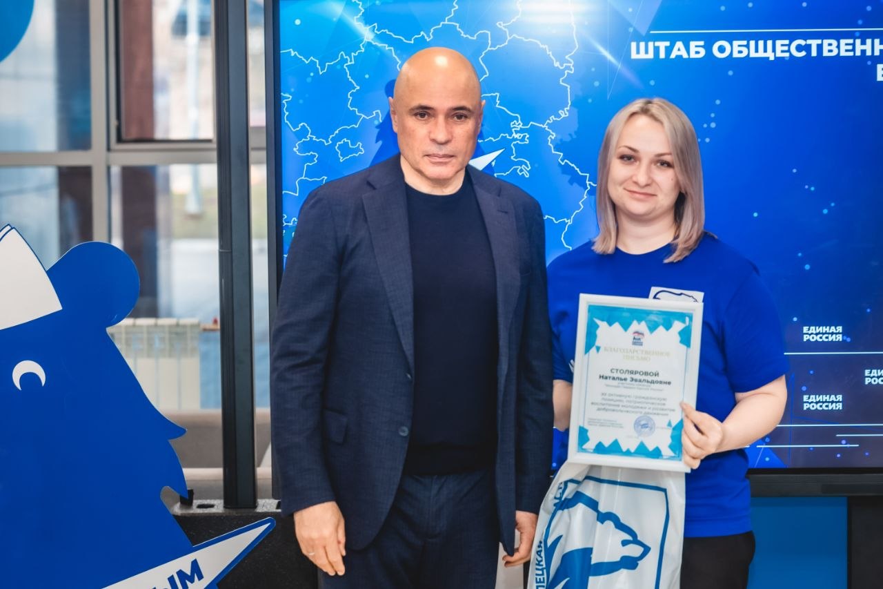 Игорь Артамонов: Сегодня у 11 ветеранов СВО — важный день Игорь Артамонов: Сегодня у 11 ветеранов СВО — важный день