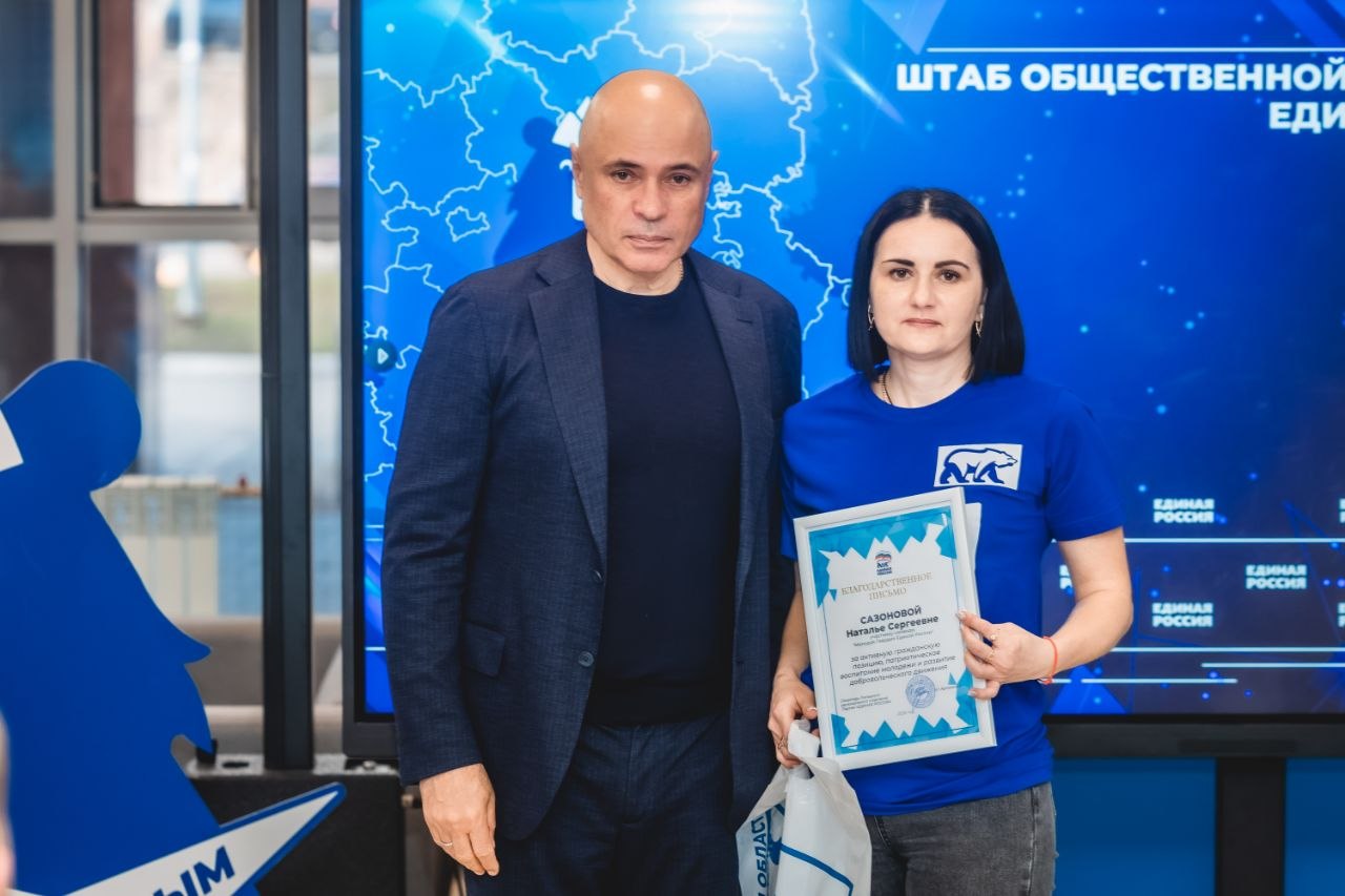 Игорь Артамонов: Сегодня у 11 ветеранов СВО — важный день Игорь Артамонов: Сегодня у 11 ветеранов СВО — важный день