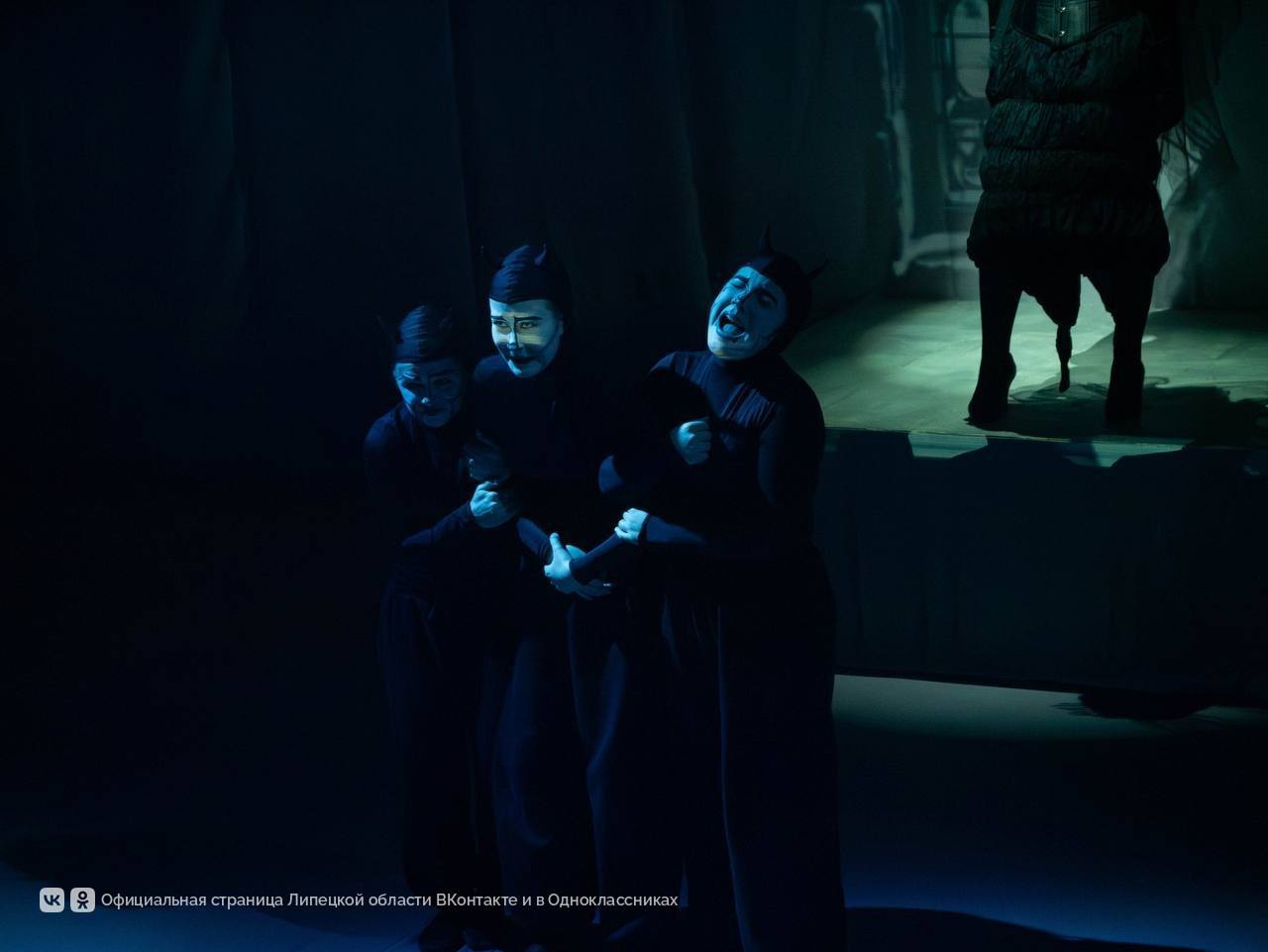 Липецкие Элли, Дровосек и Гудвин — лучшие в стране Липецкие Элли, Дровосек и Гудвин — лучшие в стране