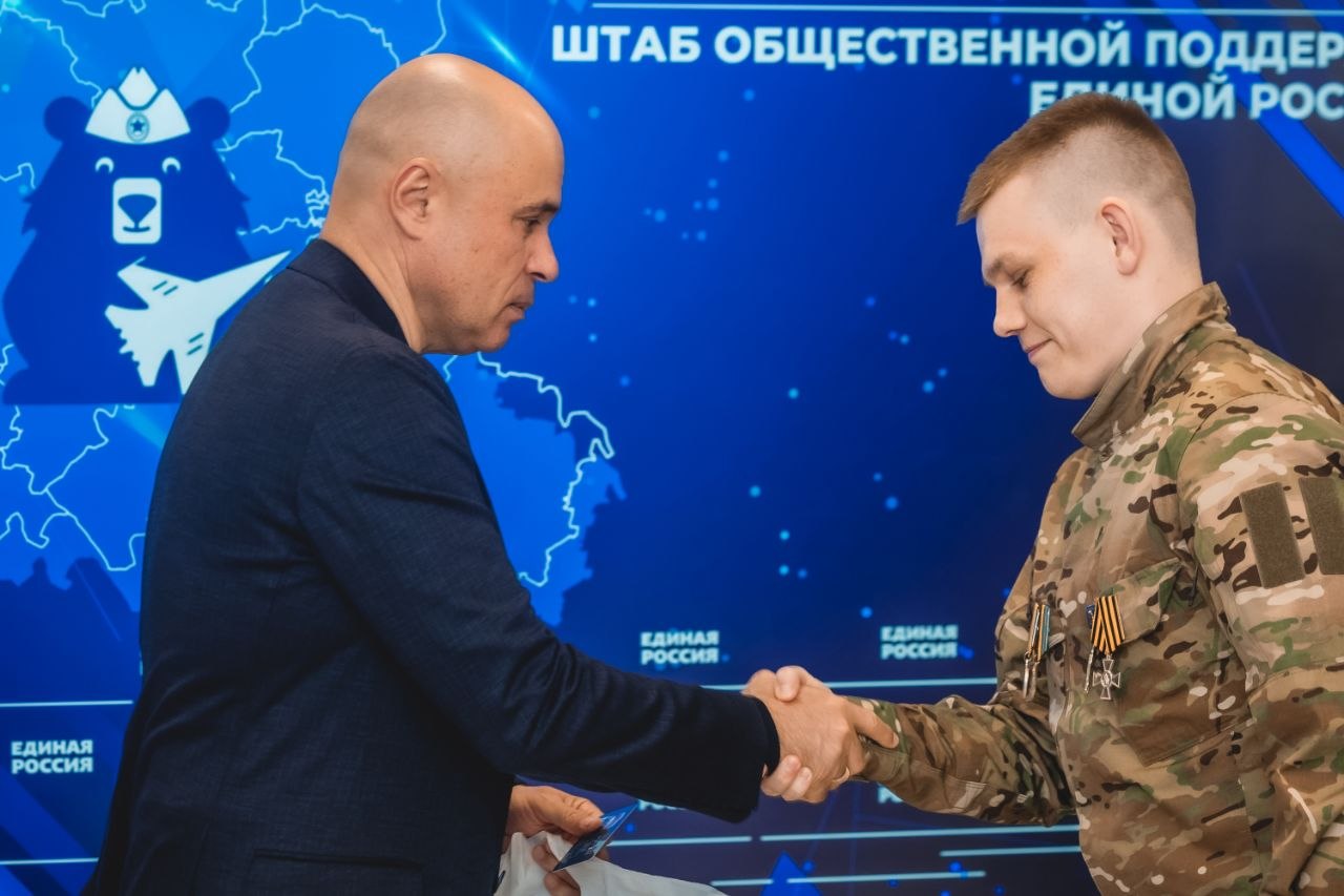 Игорь Артамонов: Сегодня у 11 ветеранов СВО — важный день Игорь Артамонов: Сегодня у 11 ветеранов СВО — важный день