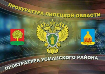 � ��������� ������ ����� ������������� ����������� ���������� ������� � ����������������, ������������ ������������� ��������� �� 800 ������