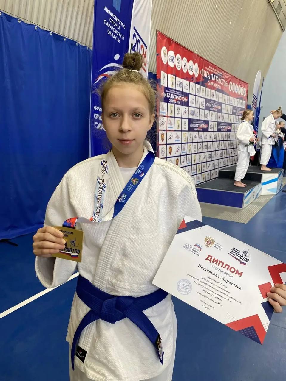 Липецкая дзюдоистка Мирослава Позднякова взяла золото на Всероссийских соревнованиях