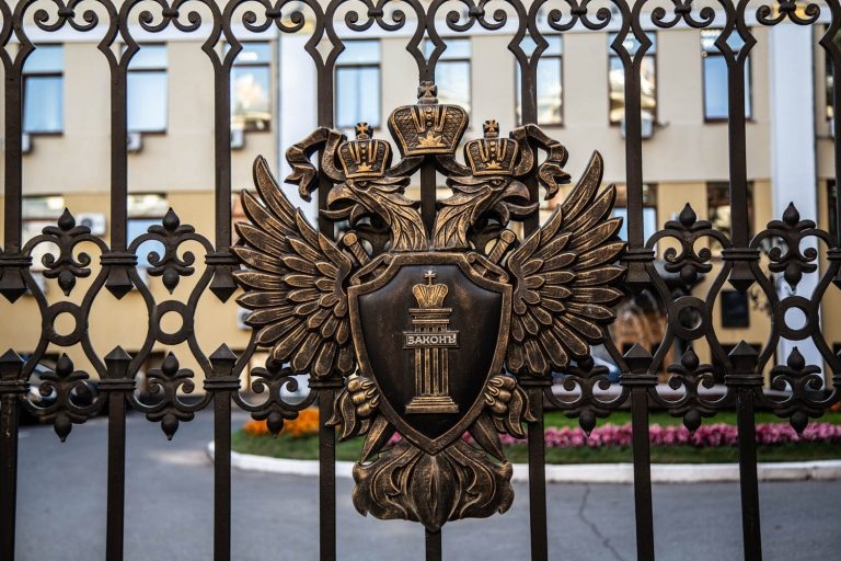 Генпрокуратура требует национализировать землю ЮНЕСКО по подозрительной сделке