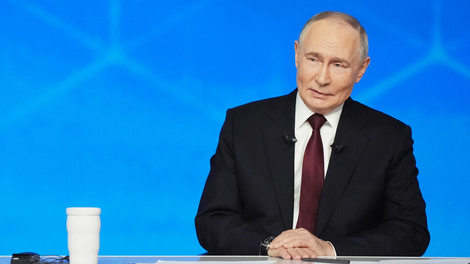 Новый закон о поиске граждан: МВД и "Госуслуги" в центре внимания