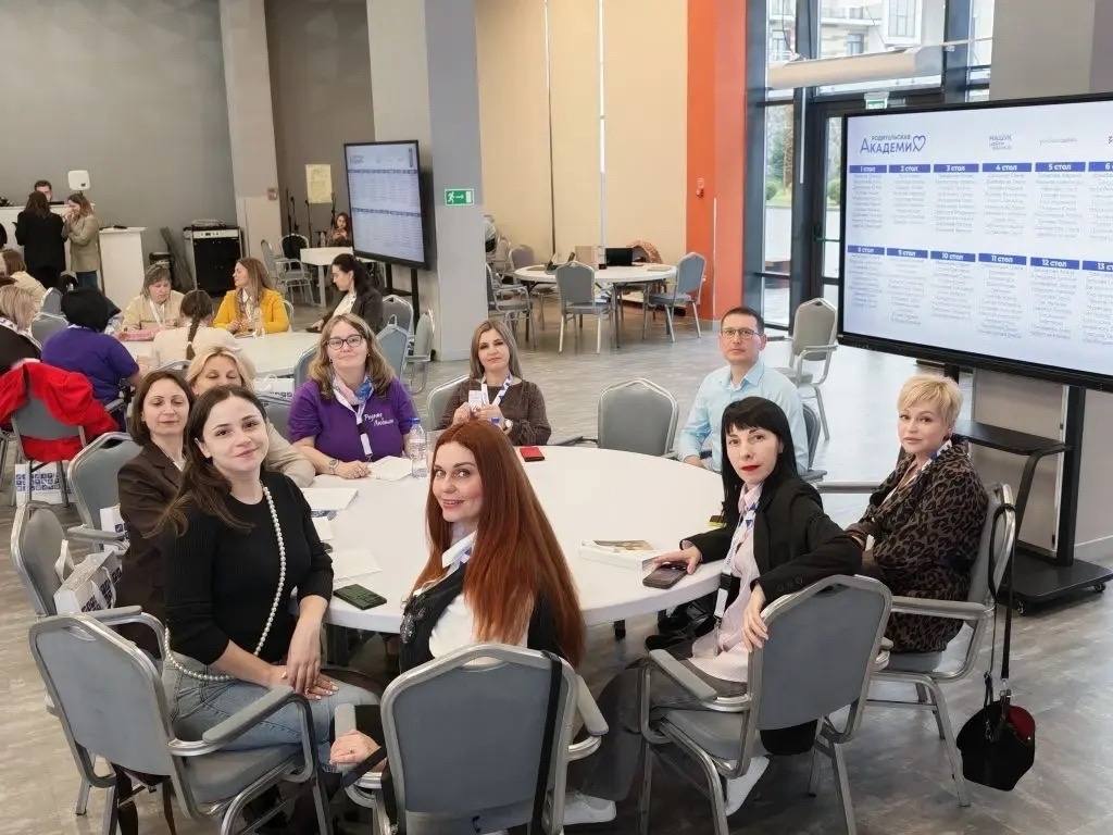 В образовательном центре «Машук» стартовала одна из самых ожидаемых программ – «Родительская Академия» В образовательном центре «Машук» стартовала одна из самых ожидаемых программ – «Родительская Академия»