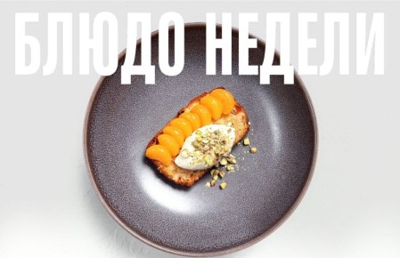 ������ ���: �������������� ���� �� Sapiens