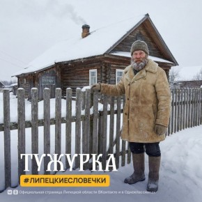 �� +16��+21�� ���������� ������ � �������� ������� �� �������