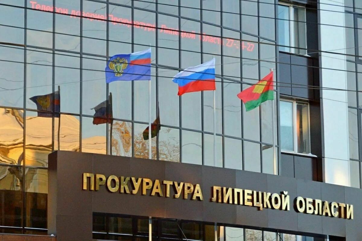 Прокуратура Липецкой области организовала проверку по размещенной в социальных сетях информации о жестоком обращении с животными жильцом одной из квартир дома N19 на улице Жуковского г. Липецка