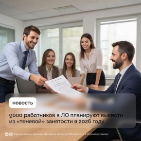 �� �� ��� � ����� �������?