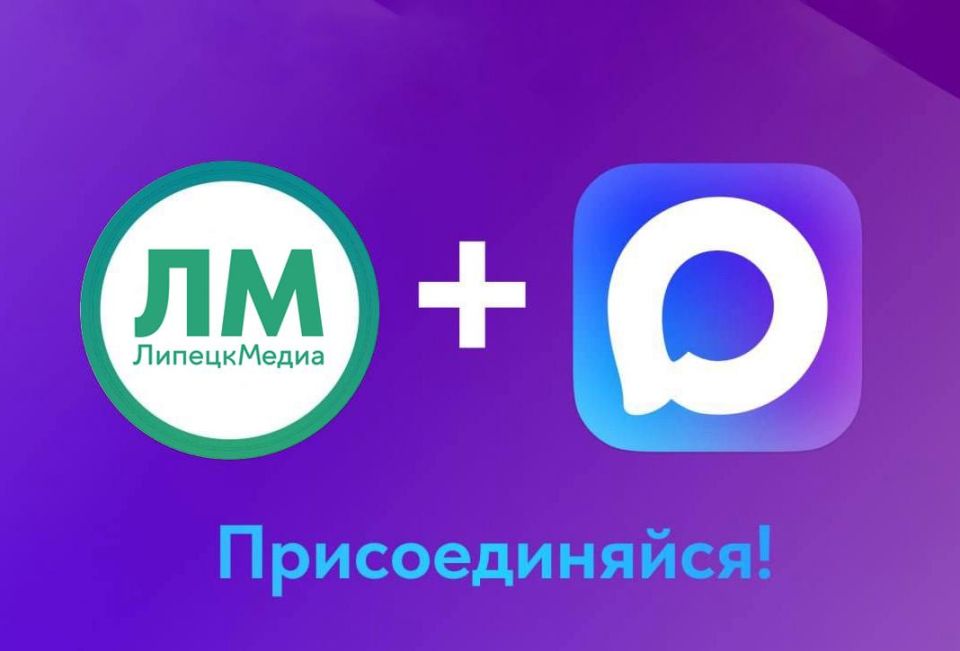 Telegram �� ���� �������� ����������� � ����������� ������