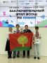 Липецкие школьники – среди лучших по химии